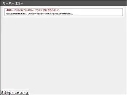 Sites similar to webpack2.jp