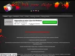 Sites similar to webpagestudio.net
