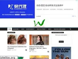Sites similar to webpakistani.com