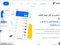 Sites similar to webparax.ir