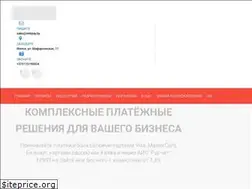 Sites similar to webpay.by