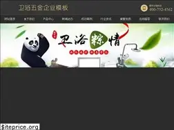 Sites similar to webpcsuite.com