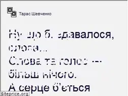 Sites similar to webpen.com.ua