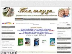 Sites similar to webpensionery.ru