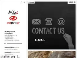 Sites similar to webphoto.gr