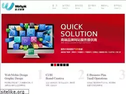 Sites similar to webpk.cn