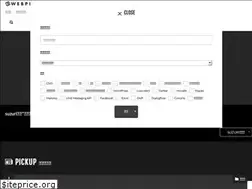 Sites similar to webpla.jp