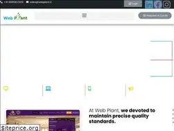 Sites similar to webplant.in