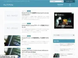 Sites similar to webplus8.com