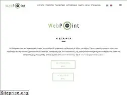 Sites similar to webpoint.gr
