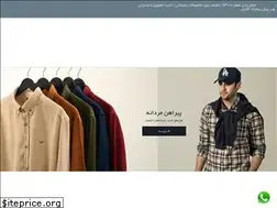 Sites similar to webpoosh.ir