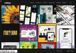 Sites similar to webpop.ru