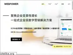 Sites similar to webpowerchina.com