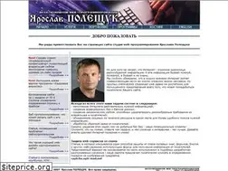 Sites similar to webpro.cimis.com.ua