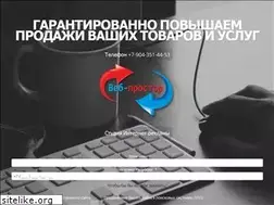 Sites similar to webpro100r.ru
