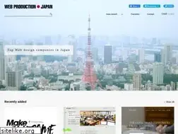 Sites similar to webproductionjapan.com