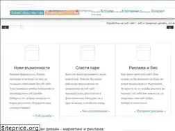 Sites similar to webproeurope.com