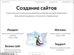 Sites similar to webprofi.me