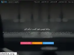 Sites similar to webprog.io