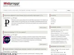 Sites similar to webproggi.ru