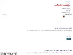 Sites similar to webprogpro.com