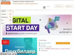 Sites similar to webpromo.expert