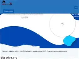 Sites similar to webprosite.net