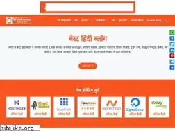 Sites similar to webpuran.in