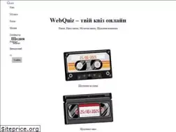 Sites similar to webquiz.net
