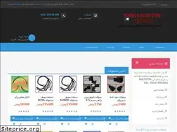 Sites similar to webraelectric.com