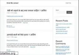 Sites similar to webraftaar.com