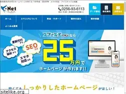 Sites similar to webraku.com