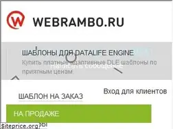 Sites similar to webrambo.ru