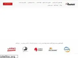 Sites similar to webrashen.ir