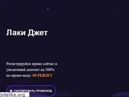 Sites similar to webreading.ru