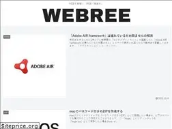 Sites similar to webree.jp