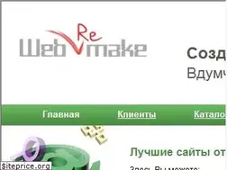 Sites similar to webremake.by