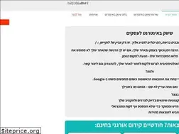 Sites similar to webremarketing.com