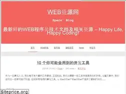 Sites similar to webres.wang