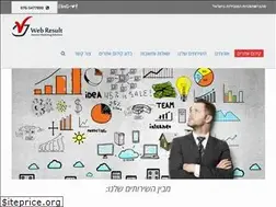 Sites similar to webresult.co.il