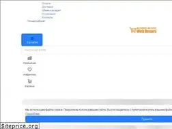 Sites similar to webresurs-72.ru