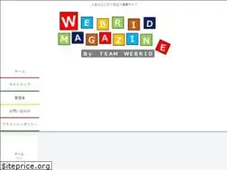 Sites similar to webrid.work