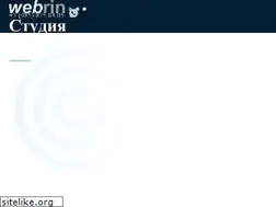 Sites similar to webrin.ru