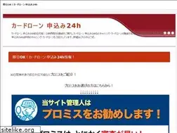 Sites similar to webring.x0.com