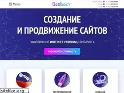 Sites similar to webrost.ru