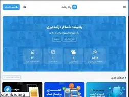 Sites similar to webroud.ir
