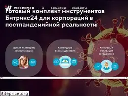 Sites similar to webrover.ru