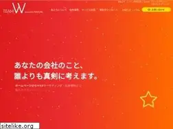 Sites similar to webru55.com