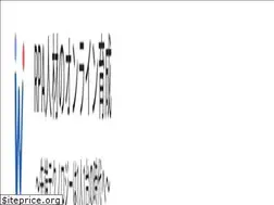 Sites similar to webs-studio.jp