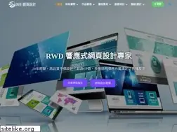 Sites similar to webs.com.tw